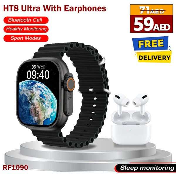 Combo Smart Watch with Sim & Memory Card + Free Inpods 12 - Free Delivery